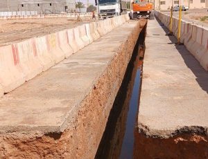 WhatsApp Image 2025-11-19 at 2.13.53 PM (1)